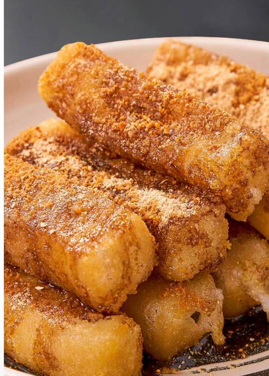 Sweet Rice Cake with Brown Sugar 红糖滋粑